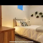 Charmoso Com Vista Rio * リスボン